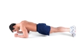 The plank exercise